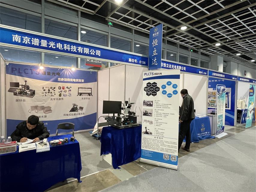 微信图片_20230407133152.jpg 微信图片_20230407133152.jpg