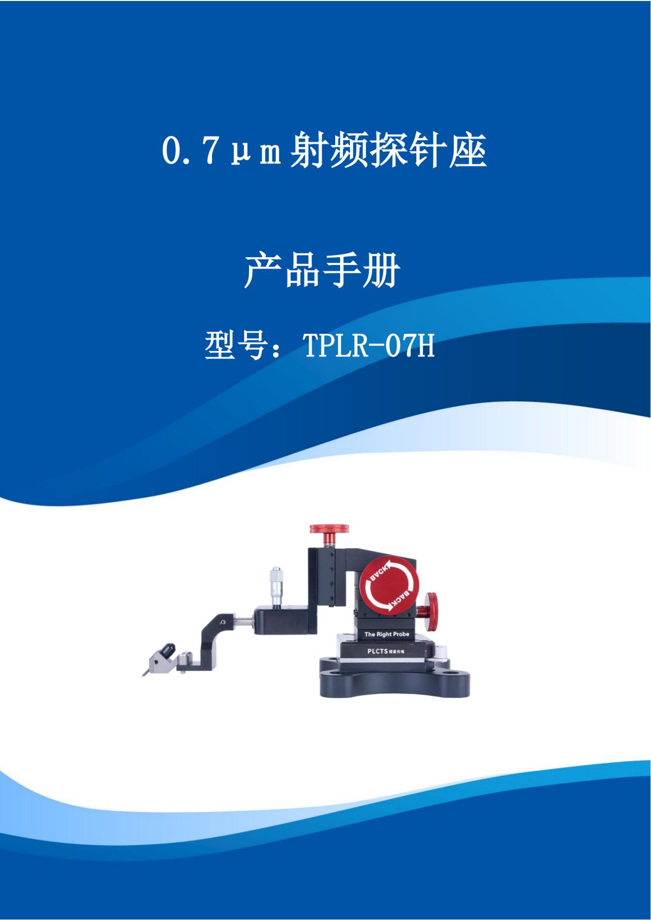 bifa·必发集团(中国)唯一官方网站