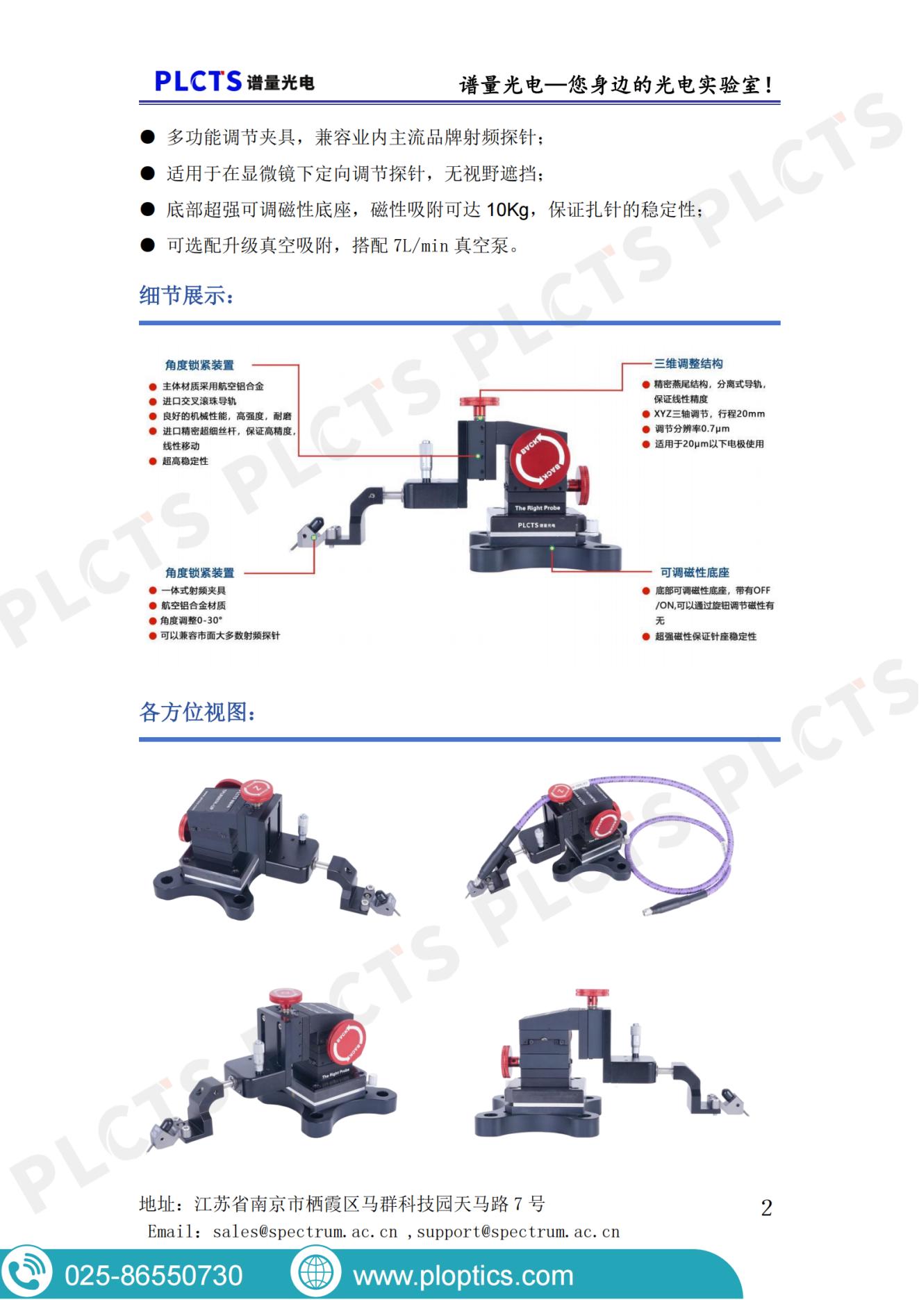 bifa·必发集团(中国)唯一官方网站
