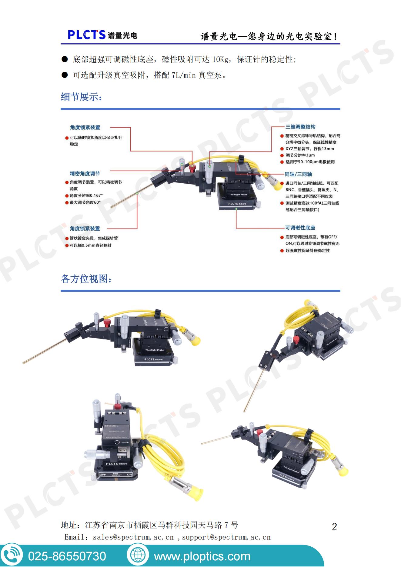 bifa·必发集团(中国)唯一官方网站