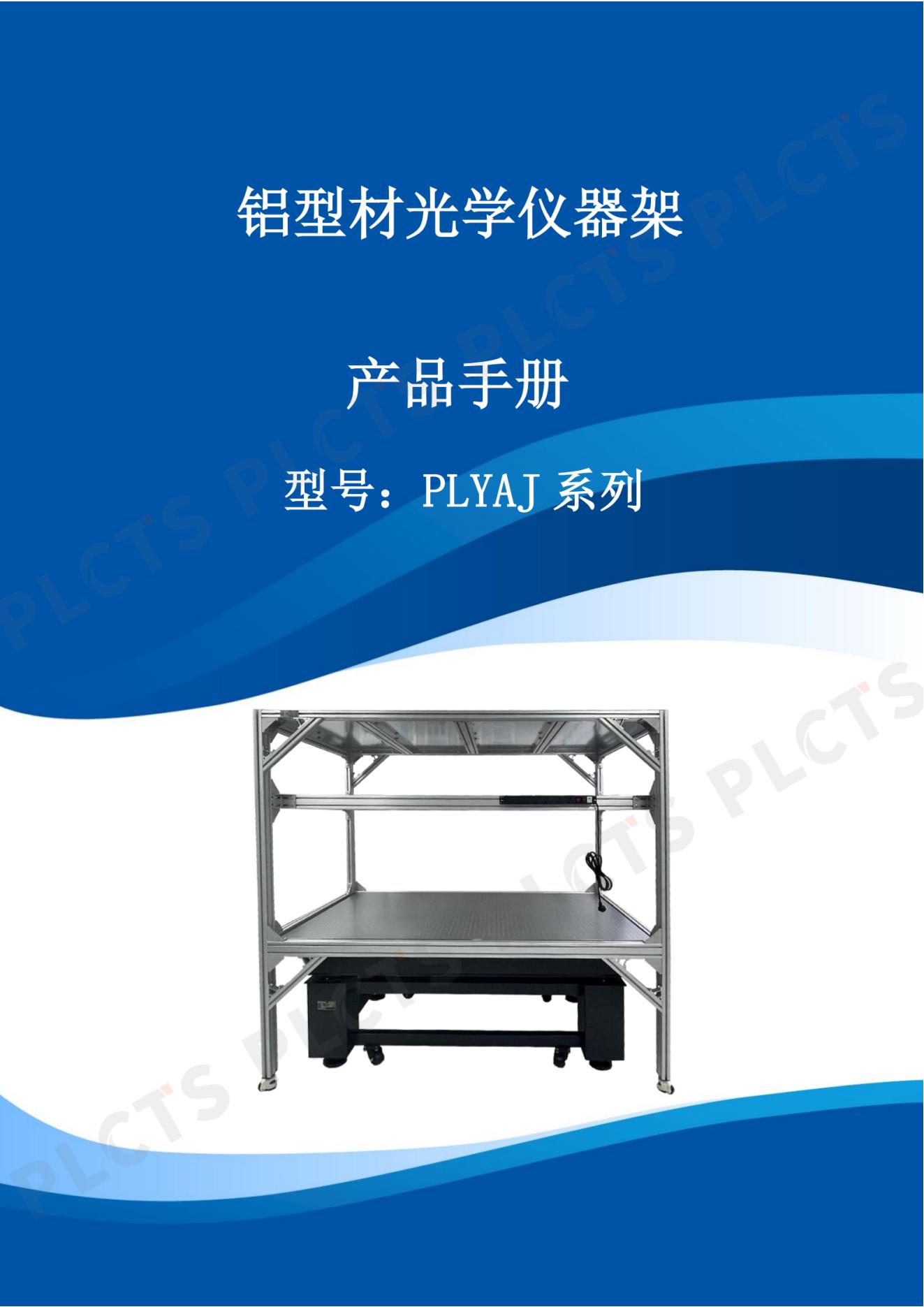 bifa·必发集团(中国)唯一官方网站
