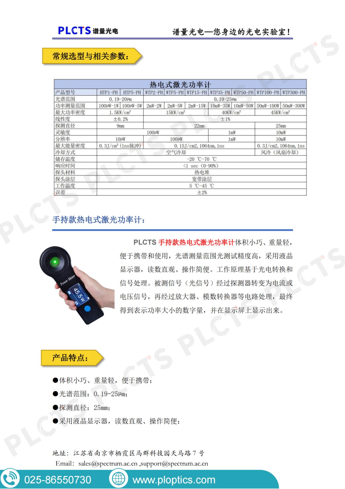 bifa·必发集团(中国)唯一官方网站