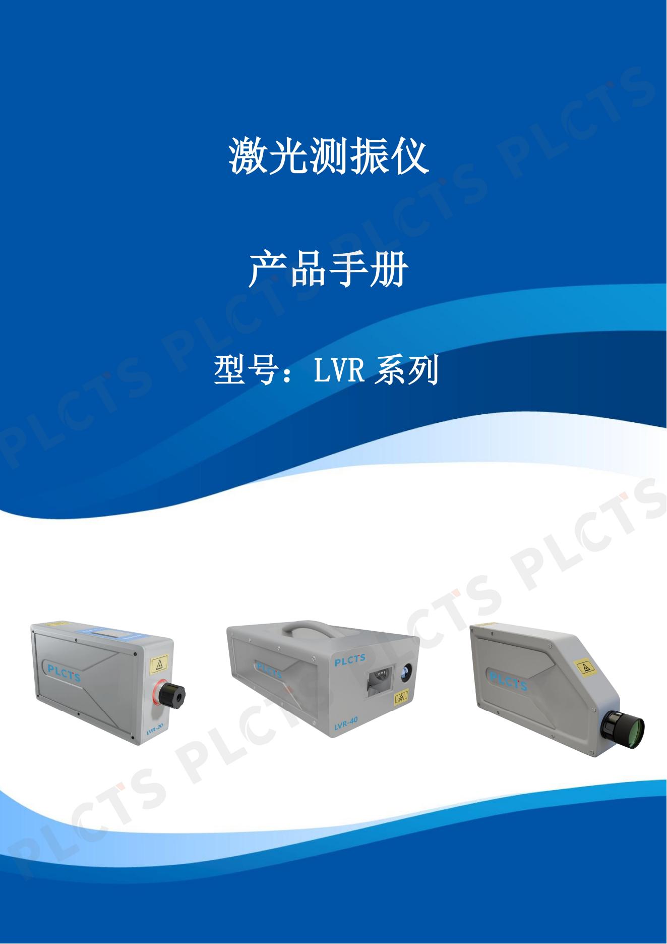 bifa·必发集团(中国)唯一官方网站