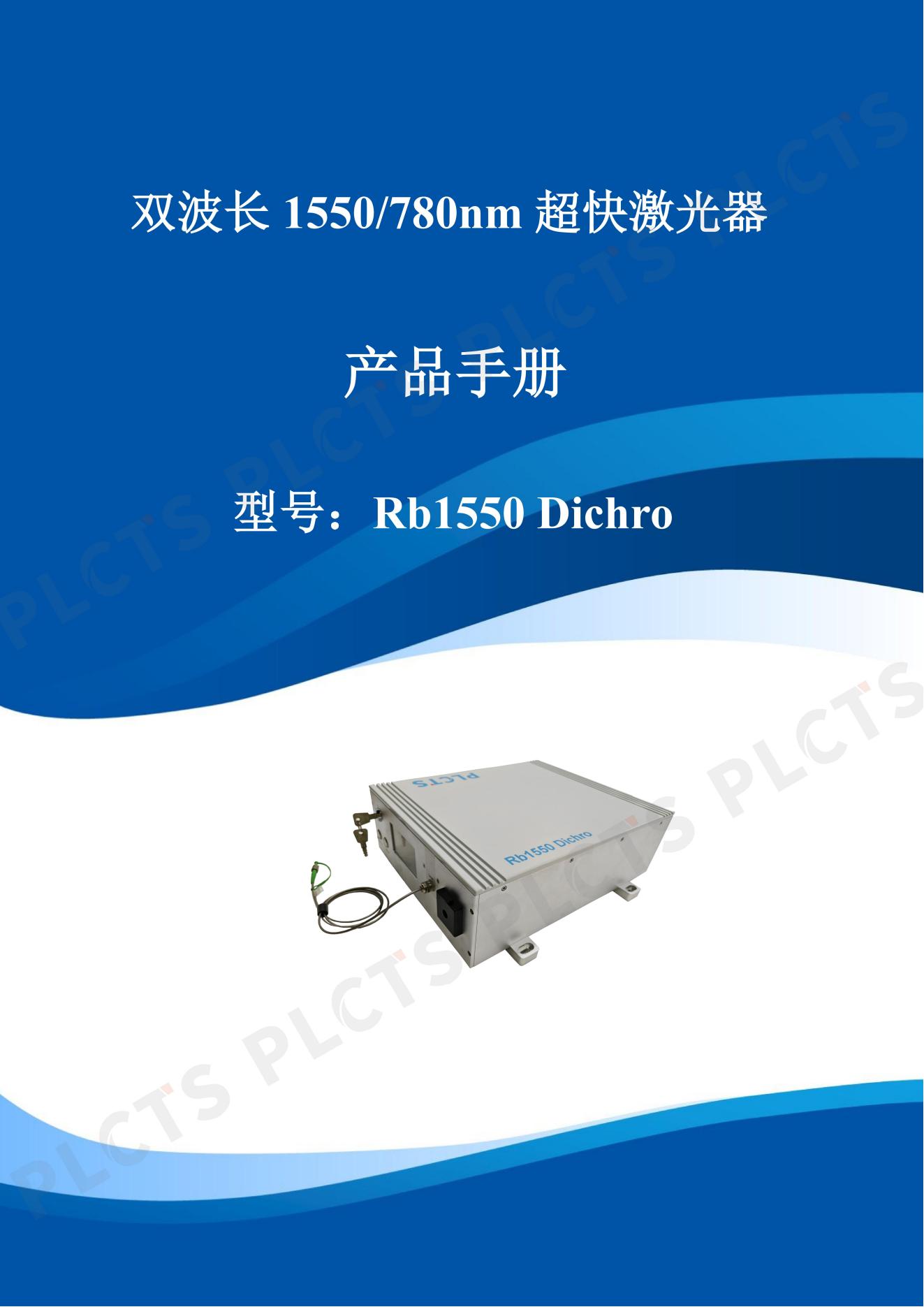 bifa·必发集团(中国)唯一官方网站