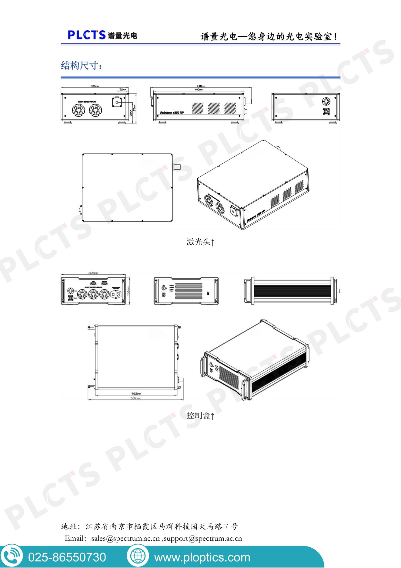 bifa·必发集团(中国)唯一官方网站