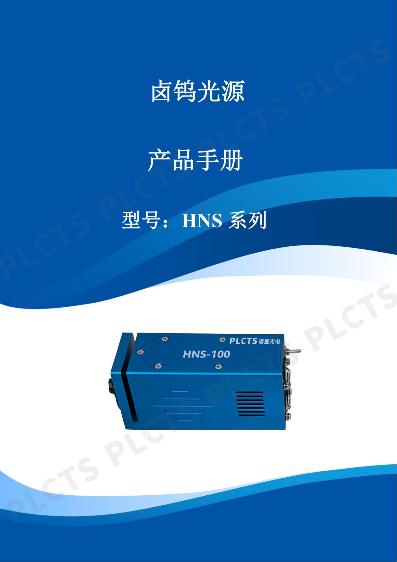 bifa·必发集团(中国)唯一官方网站