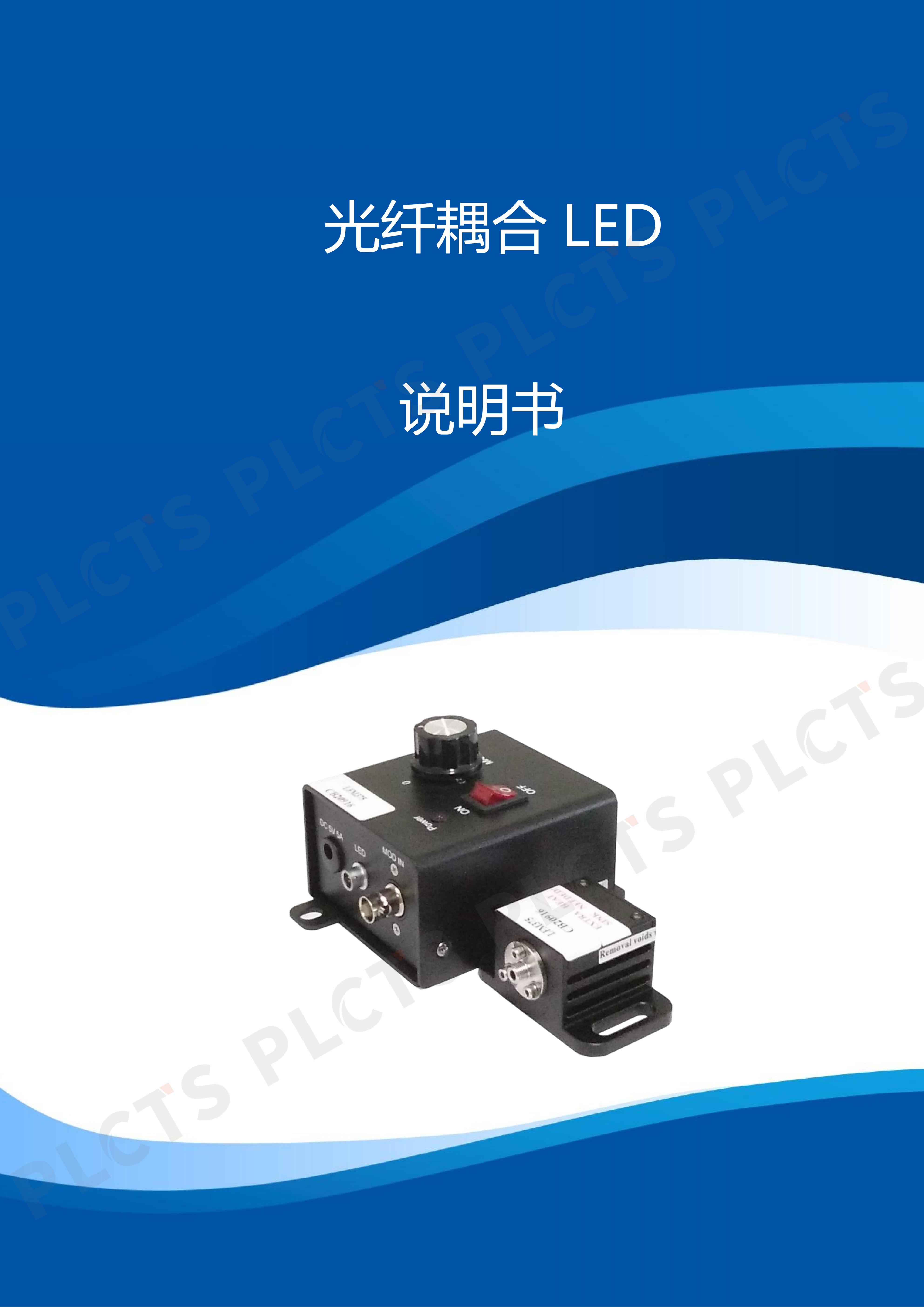 bifa·必发集团(中国)唯一官方网站
