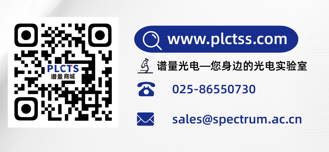 1-2511051IA5161 1-2511051IA5161
