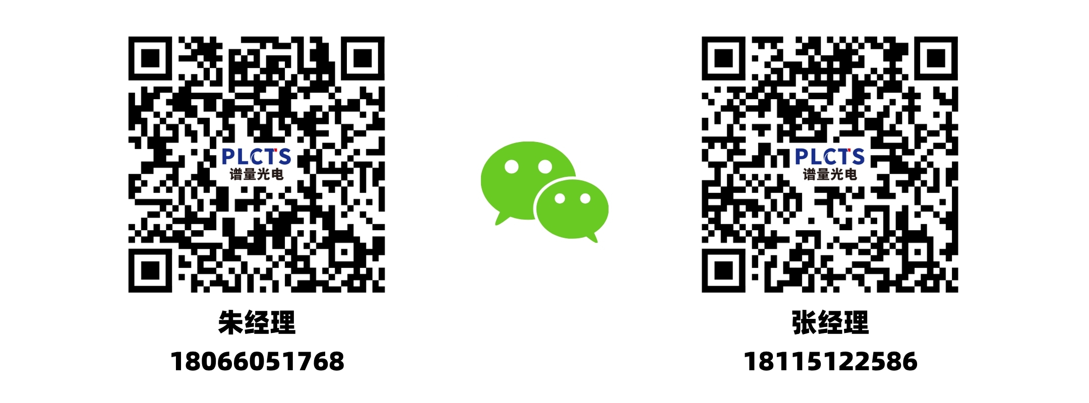 1-25111G34112521 1-25111G34112521